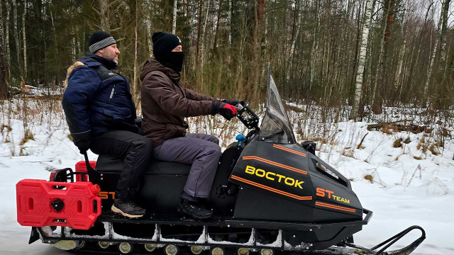 Высокое основание сиденья